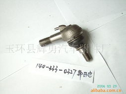 臺州雷博汽車配件 轉(zhuǎn)向拉桿產(chǎn)品系列全解析