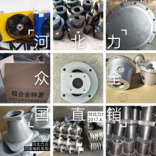 寧波市鄞州凱迪汽車零部件廠 專注泵支架與五金配件，驅(qū)動汽車產(chǎn)業(yè)鏈